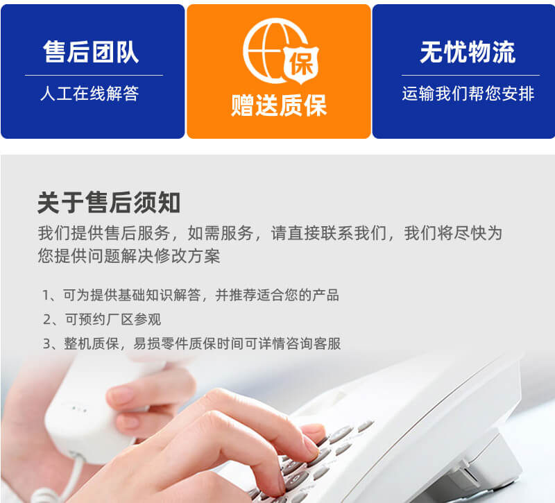 電力變壓器-電力高過載變壓器-變壓器設備展示-洛陽恒變電力設備有限公司
