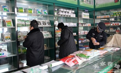 武山縣積極開展春季農資市場專項整治行動