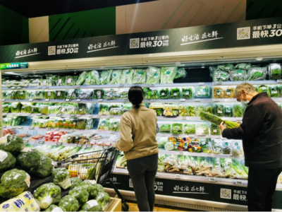 深圳京東七鮮超市全力保障民生供應(yīng)，十余類商品備貨量激增五倍