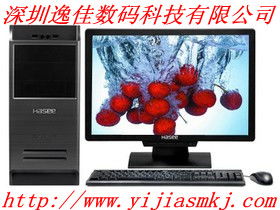 原裝臺式機電腦 優質優惠，滿足您的多元計算需求