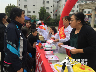 祁縣扎實開展“服務百姓健康行動”大型義診活動，織密基層健康服務網